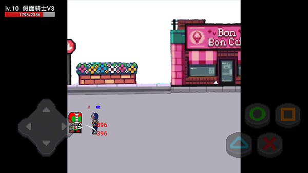 像素假面骑士大乱斗mugen