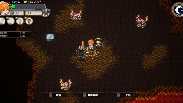 海洋幻想手机版截图7