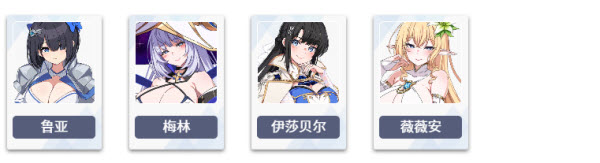 失落之剑官方正版