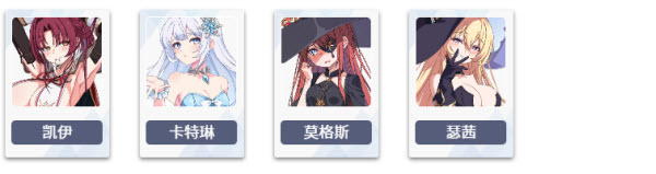 失落之剑官方正版