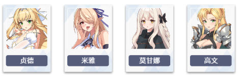 失落之剑官方正版