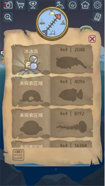 企鹅岛难题截图5