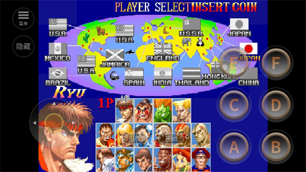 超级街头霸王2截图2