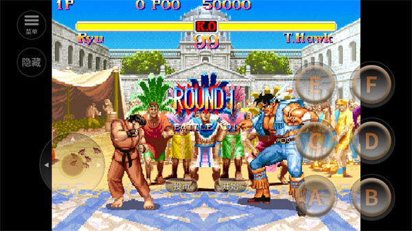 超级街头霸王2截图4