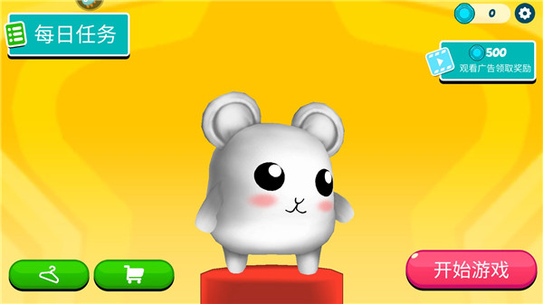 超新星派对国际版