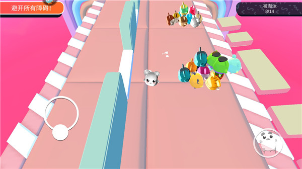 超新星派对国际版