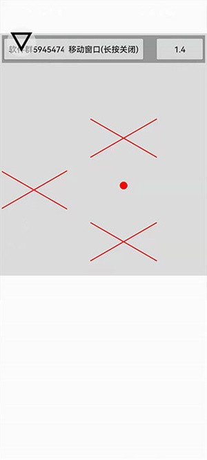 小洋跳一跳截图1