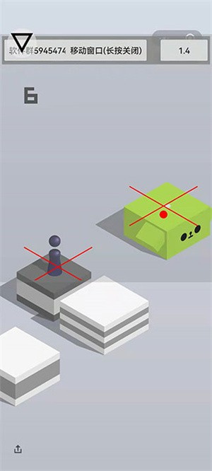 小洋跳一跳截图3