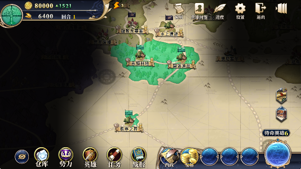 伊格利亚战记安卓版