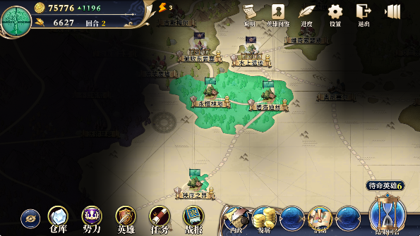 伊格利亚战记安卓版