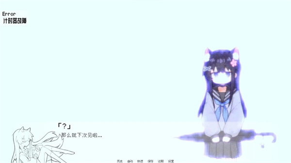 饲养染的30days截图2