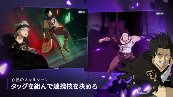 黑色五叶草魔法帝之道截图4