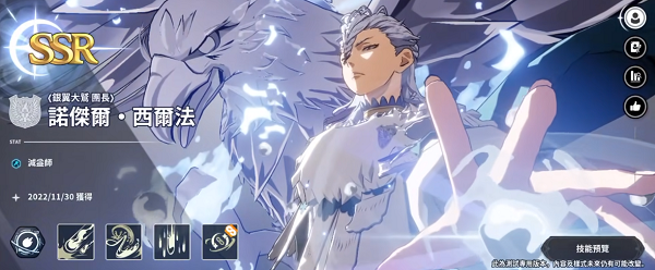 黑色五叶草魔法帝之道