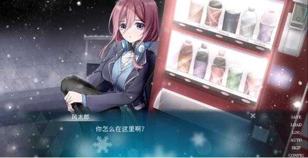 五等分的抢婚三玖篇