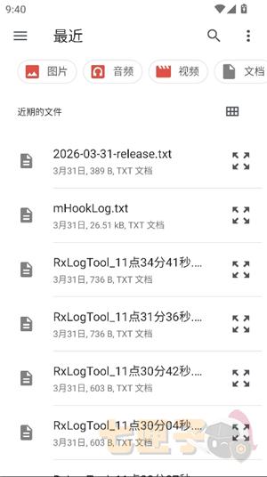 大象软件库1.1.1