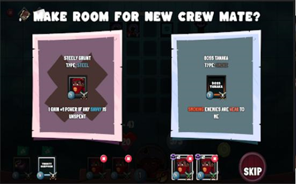 沉没的石头截图2