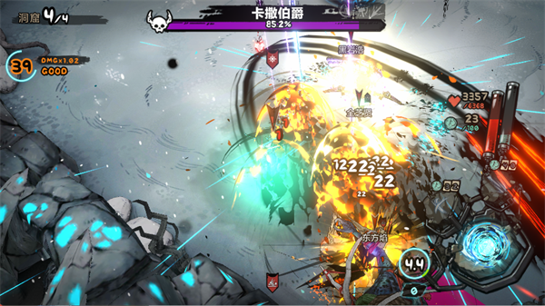 阿比斯少年冒险团手机版