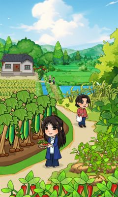 我的幸福小菜园截图2