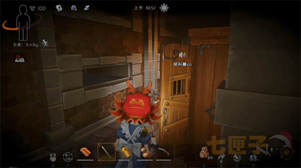 杰瑞超自然专属安装包