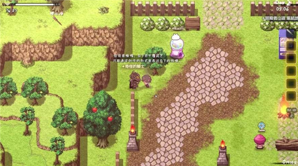 存在感薄弱的妹妹截图5