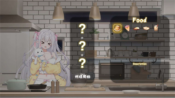 存在感薄弱的妹妹