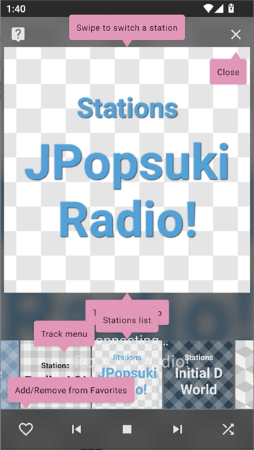 animeradio电台截图7