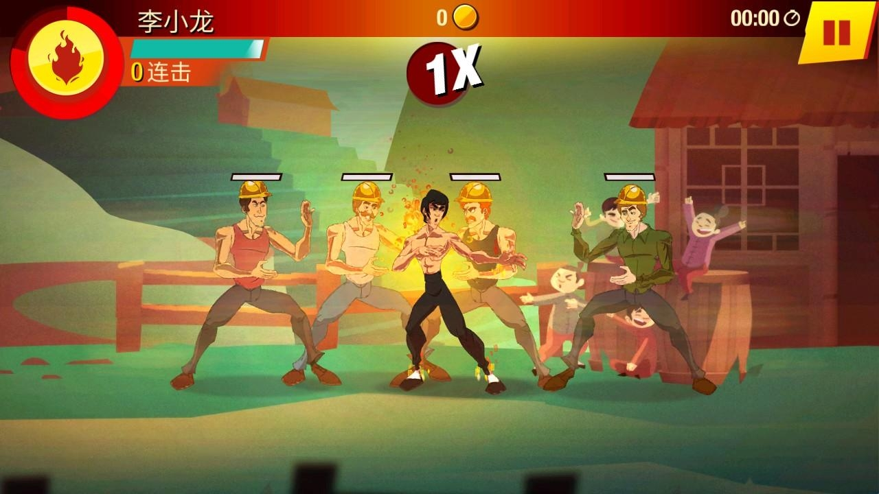 李小龙进入比赛