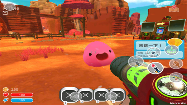 史莱姆牧场截图2