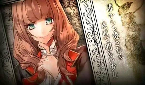 女王蜂的王房截图7