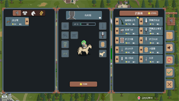 骑马与砍杀2D像素版截图2