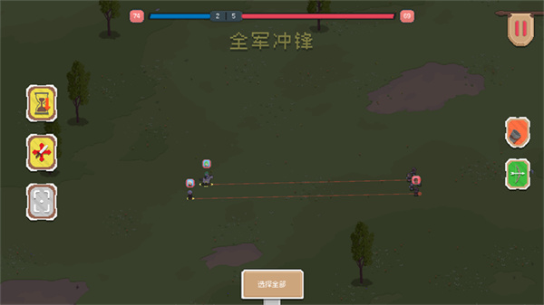 骑马与砍杀2D像素版截图4