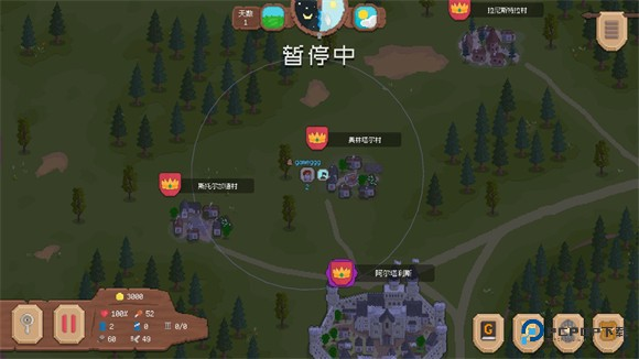 骑马与砍杀2D像素版