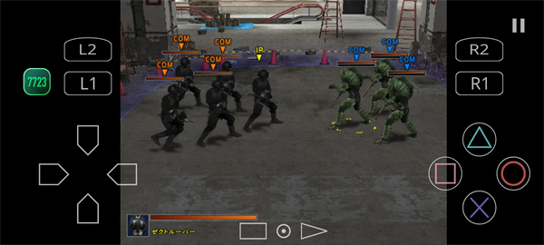 假面骑士甲斗游戏截图1