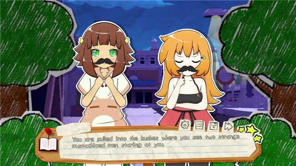 莉莉的休假之夜截图4