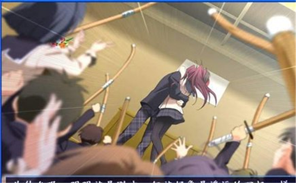 秋之回忆4again截图1