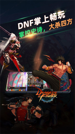 北极猩云电脑截图3