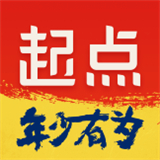 起点中文网小说