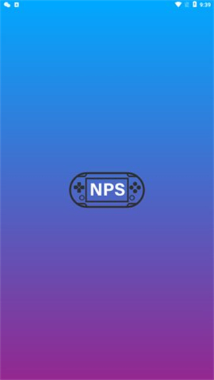 NPS Browser截图1