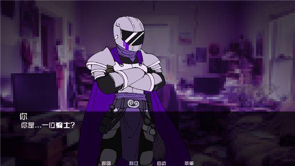 怪物调解员汉化版截图3