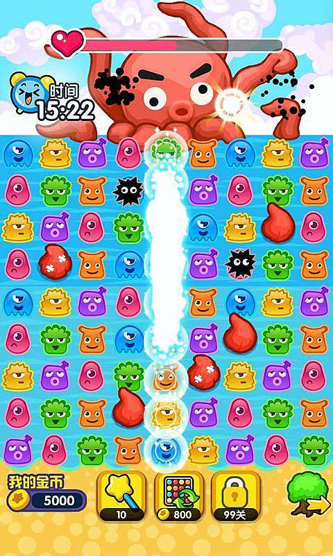 全民消消乐截图4