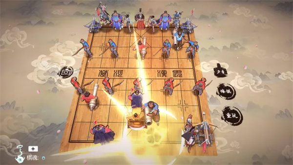 象棋之天下无双截图1