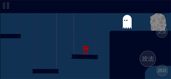 野餐大冒险联机版截图2