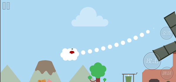 野餐大冒险联机版截图4