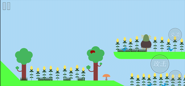 野餐大冒险联机版截图3