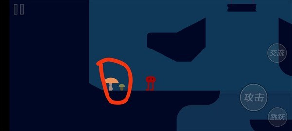 野餐大冒险联机版