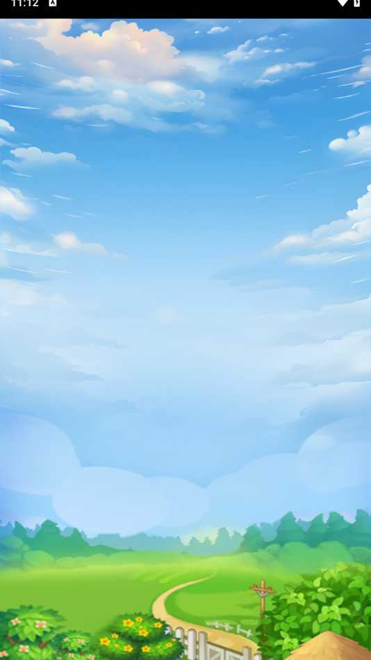 村长我好忙截图4