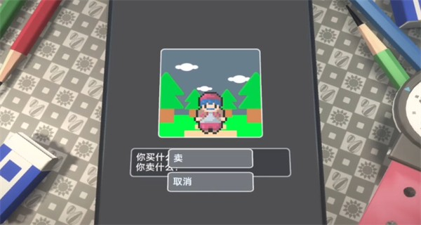 touchhimawari截图1