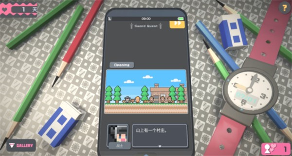 touchhimawari截图2