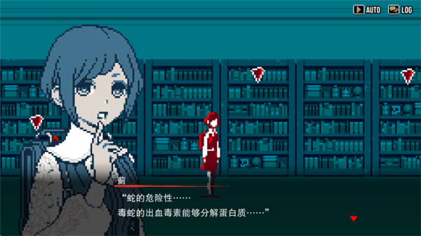 都市传说解体中心