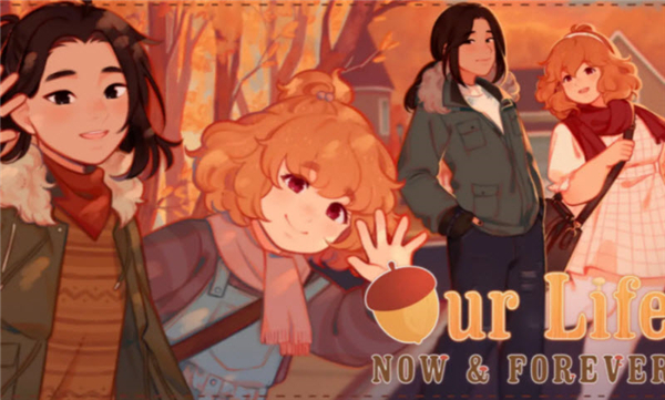 我们的人生此刻与永恒截图1